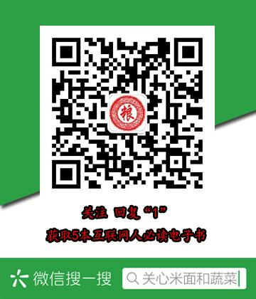爵士白大理石图片